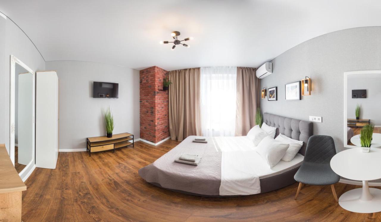 Studio With An Amazing View Charkov Exteriér fotografie
