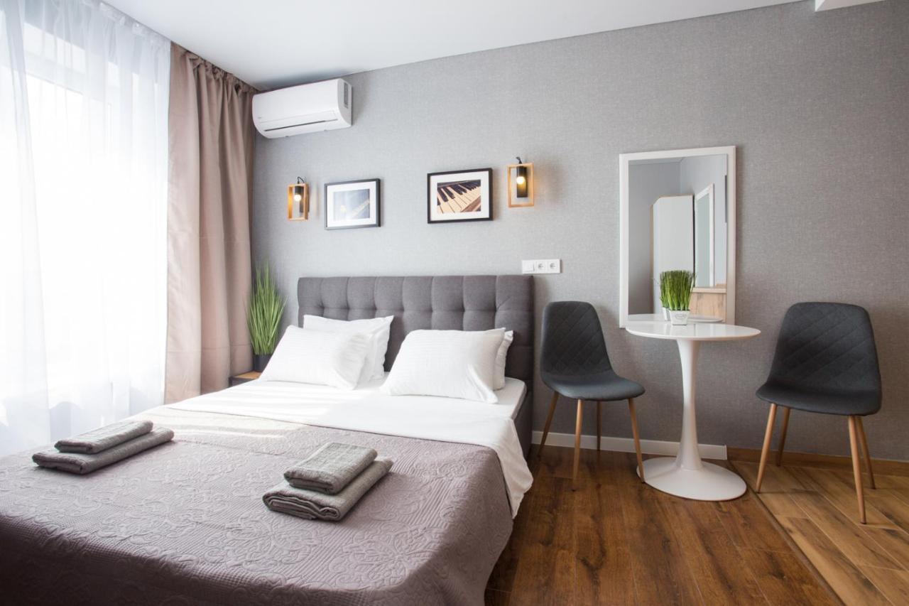 Studio With An Amazing View Charkov Exteriér fotografie