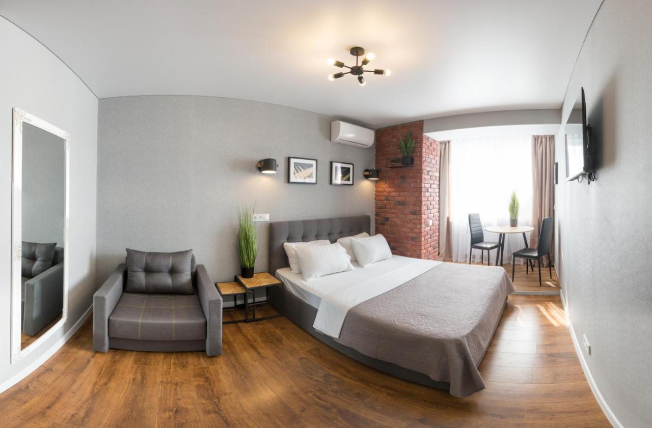 Studio With An Amazing View Charkov Exteriér fotografie