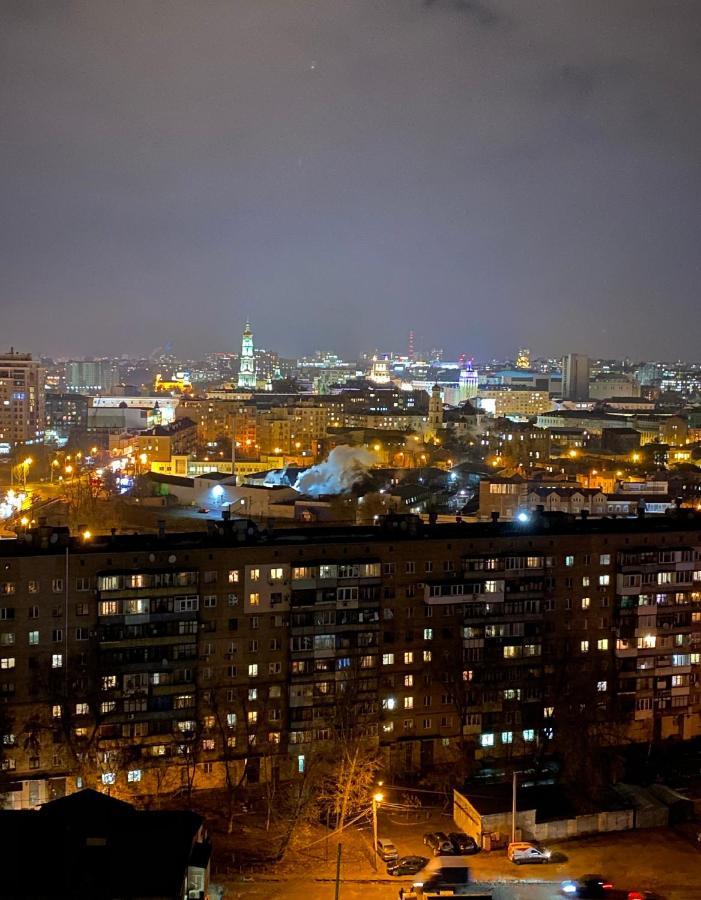 Studio With An Amazing View Charkov Exteriér fotografie