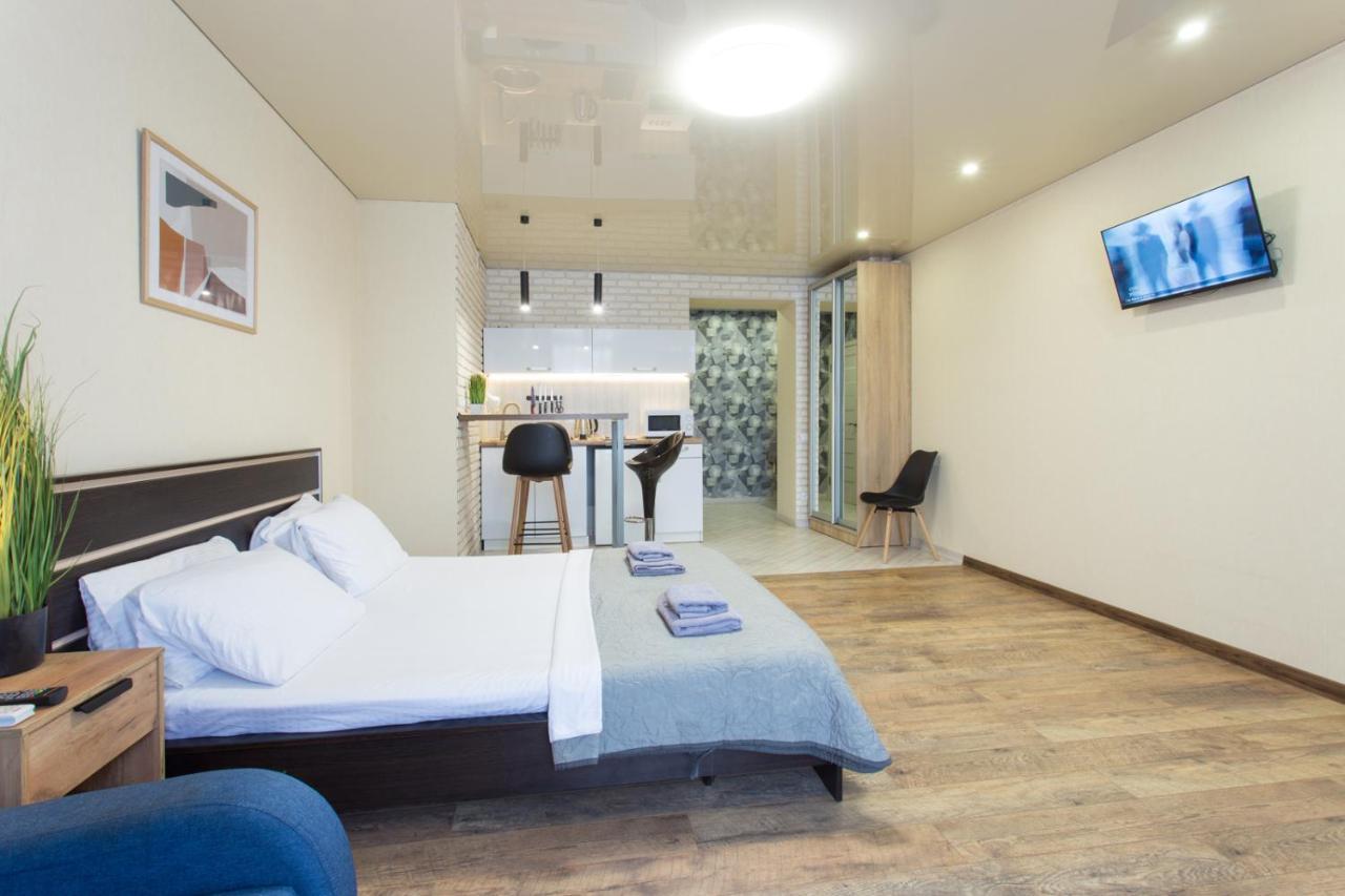 Studio With An Amazing View Charkov Exteriér fotografie